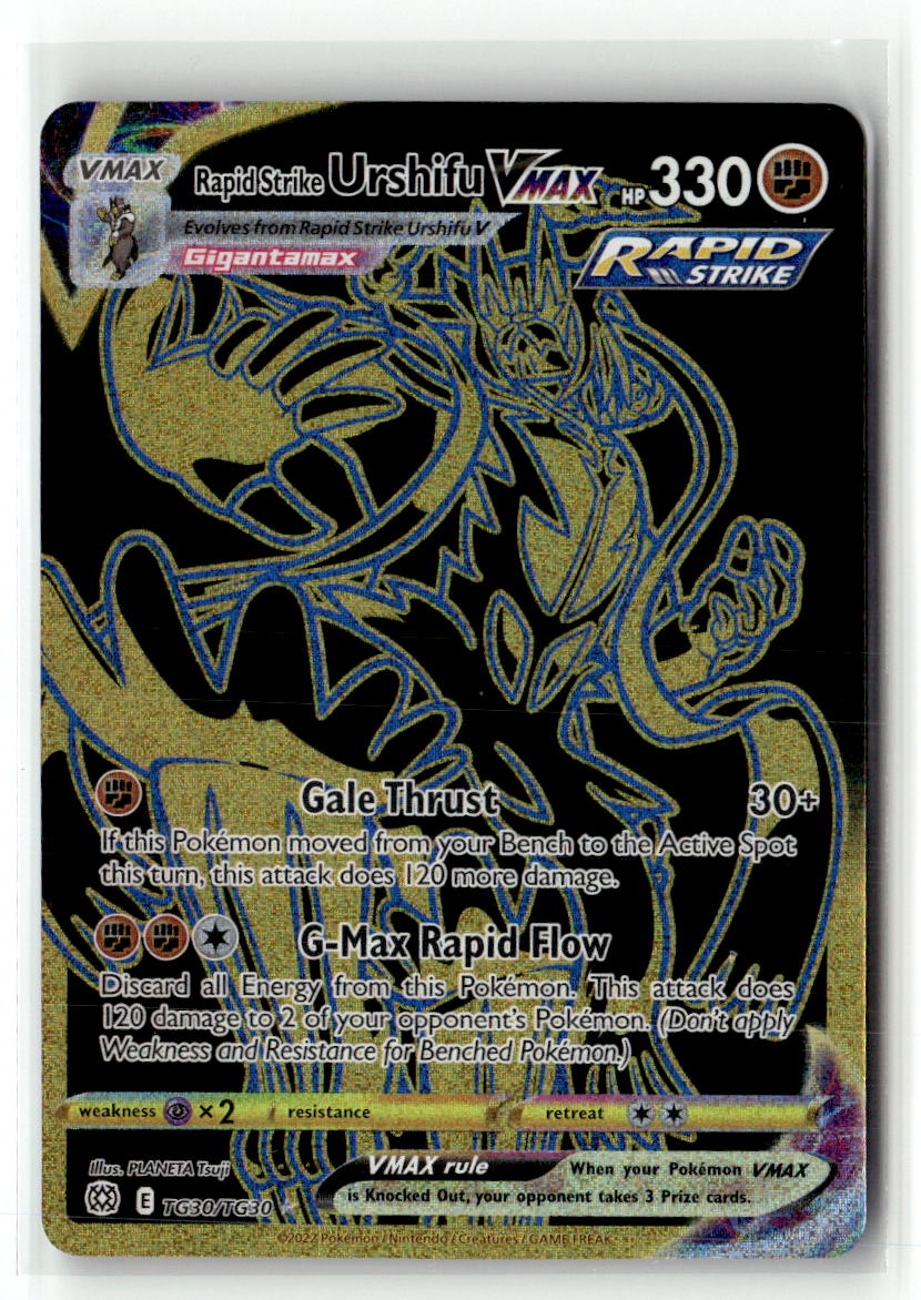 Rapid Strike Urshifu VMAX (Secret)