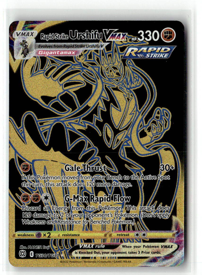 Rapid Strike Urshifu VMAX (Secret)