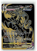 Rapid Strike Urshifu VMAX (Secret)