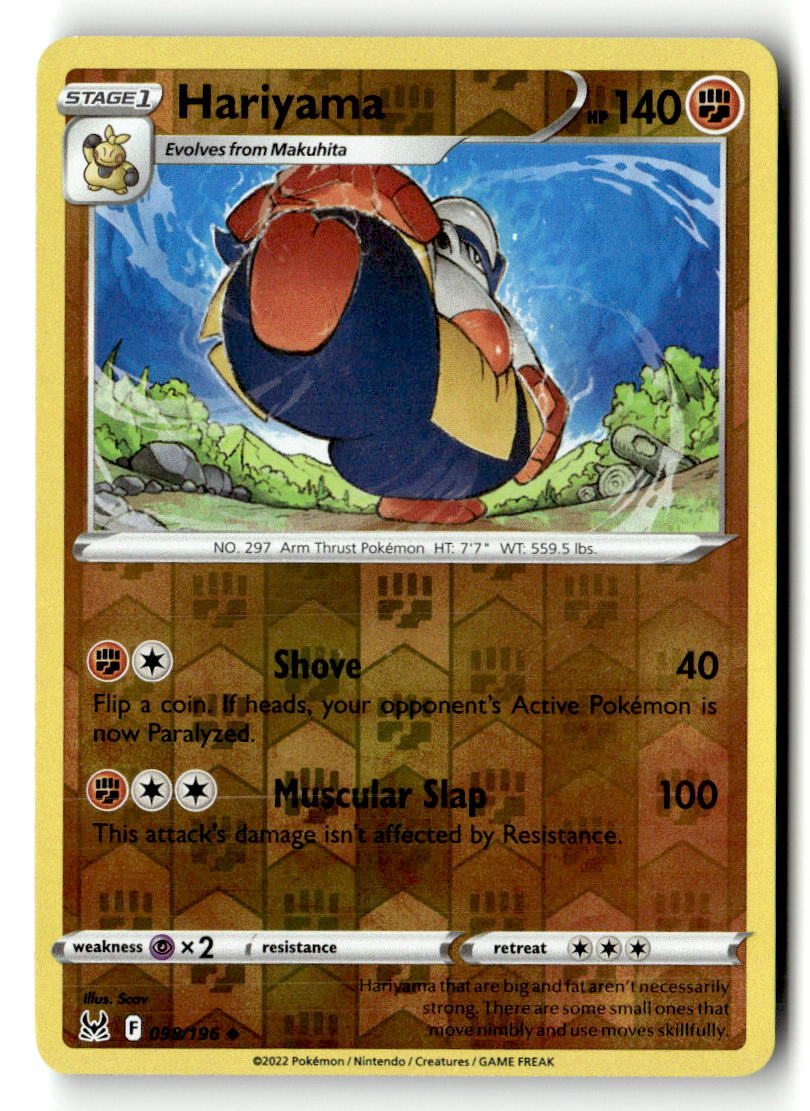Hariyama