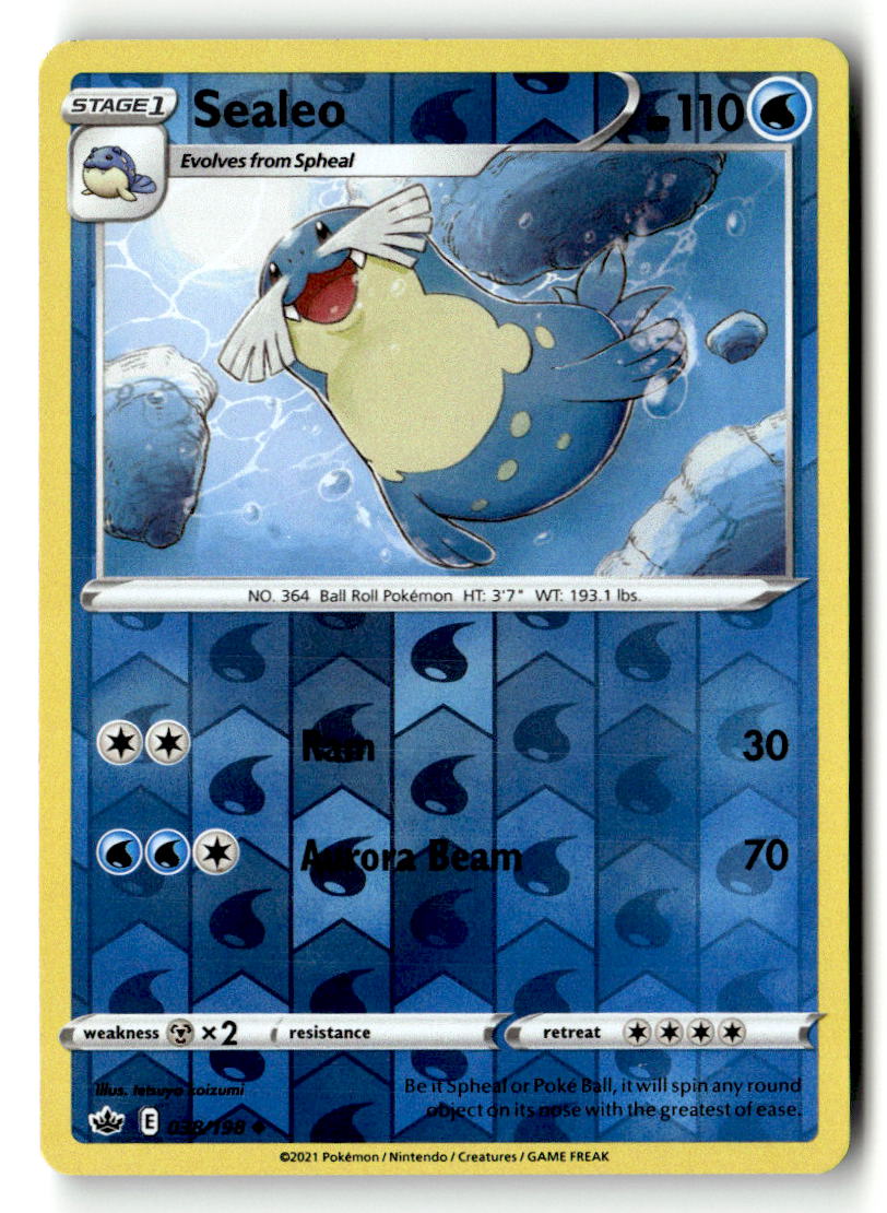 Sealeo
