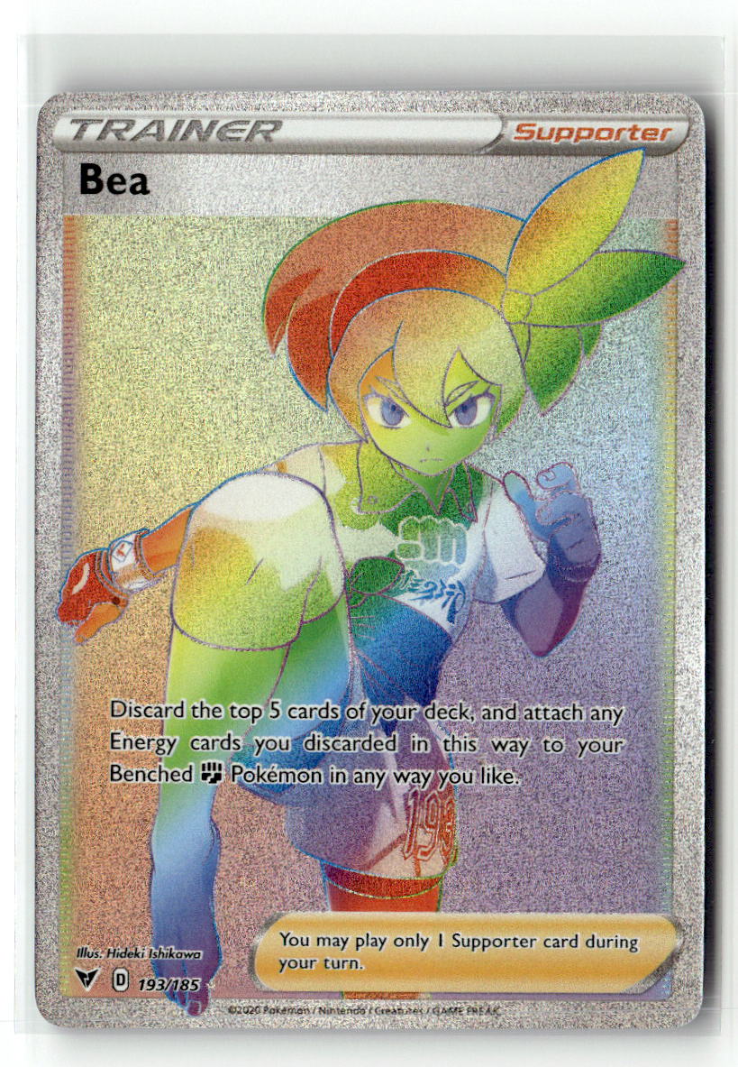 Bea (Secret)