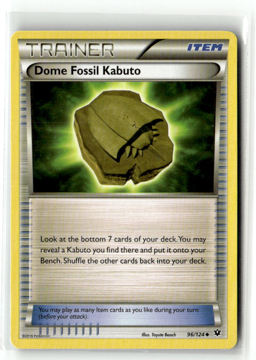 Dome Fossil Kabuto