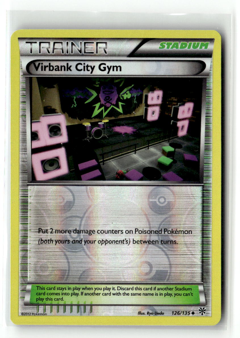 Virbank City Gym