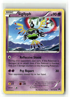 Sigilyph