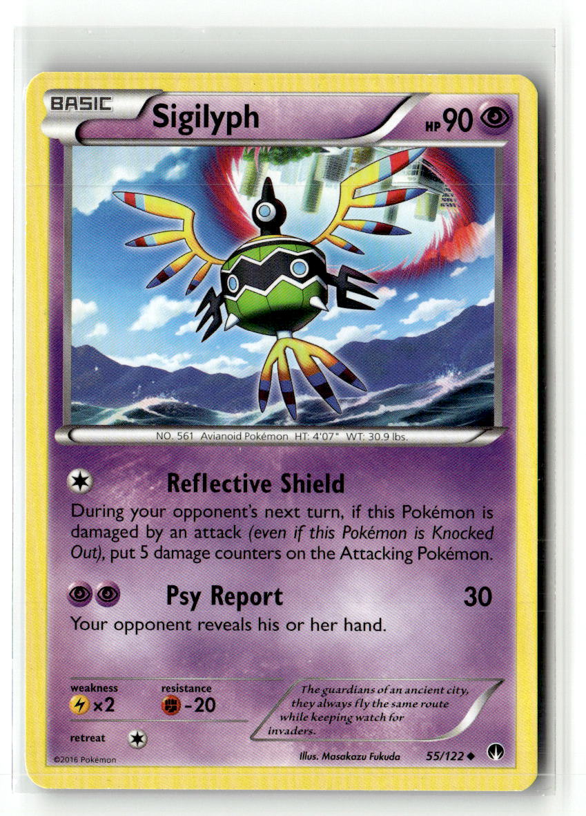 Sigilyph