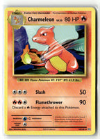 Charmeleon