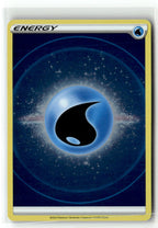 Water Energy (2022 Unnumbered)