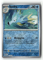 Seadra