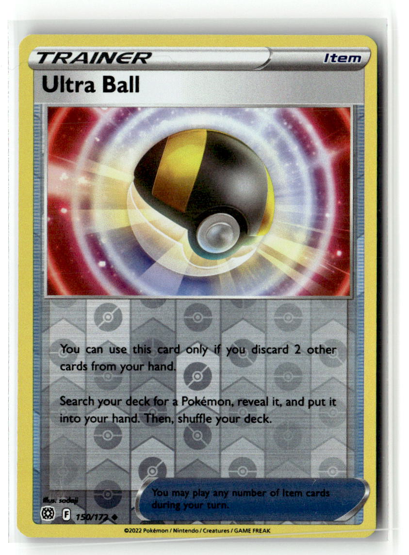 Ultra Ball