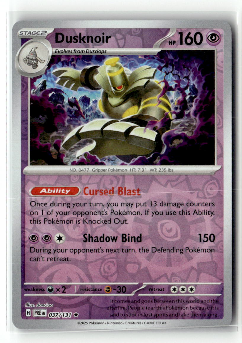 Dusknoir