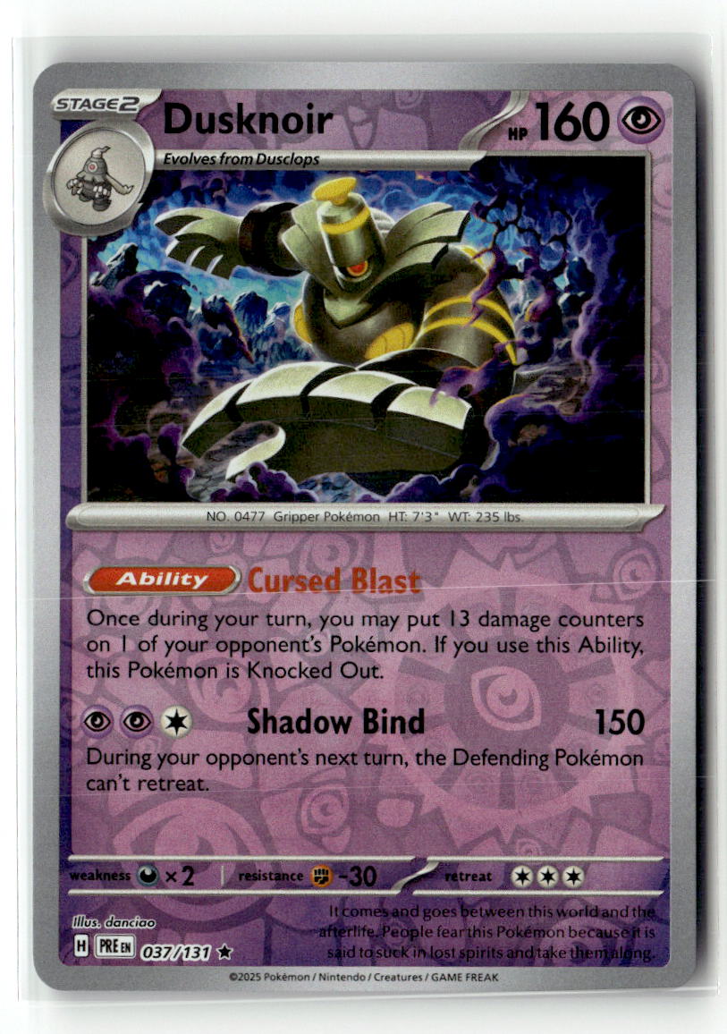 Dusknoir