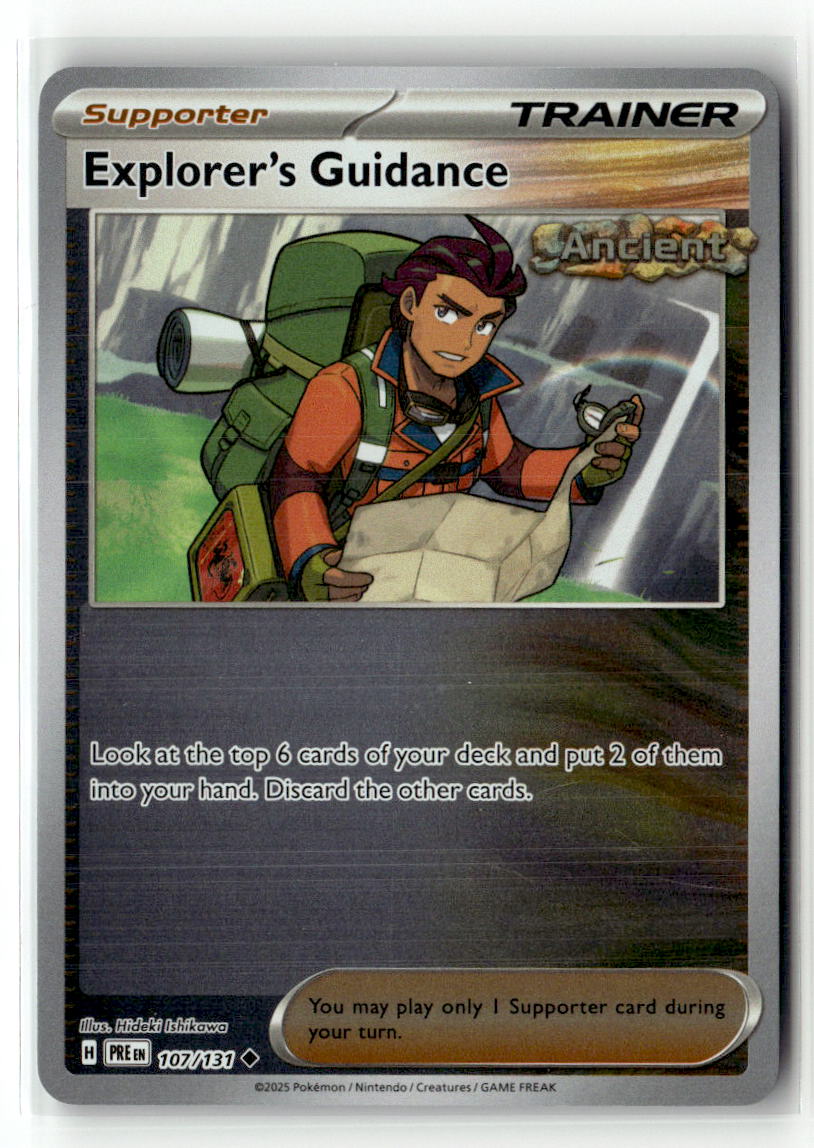 Explorer's Guidance