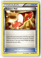 Trainers' Mail