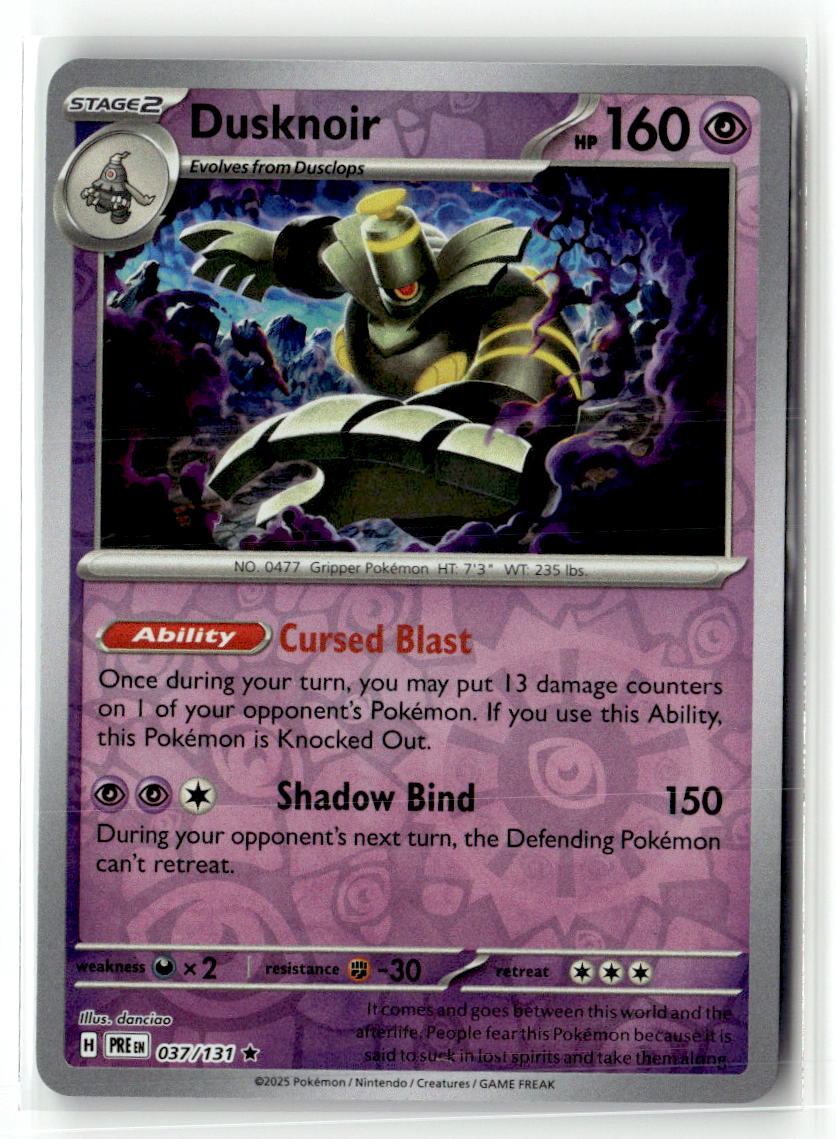 Dusknoir