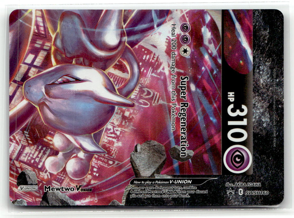 Mewtwo V-UNION - SWSH160