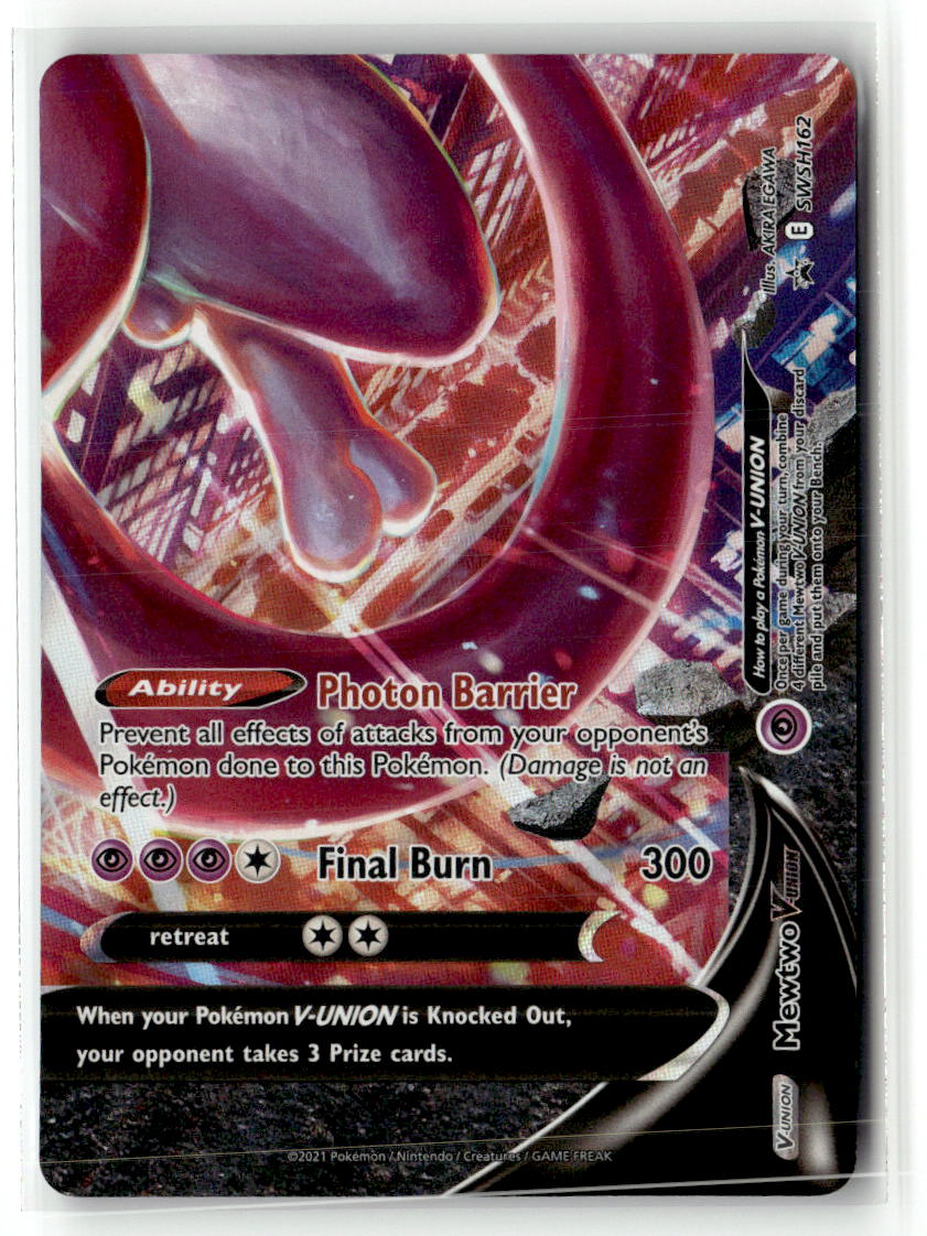 Mewtwo V-UNION - SWSH162