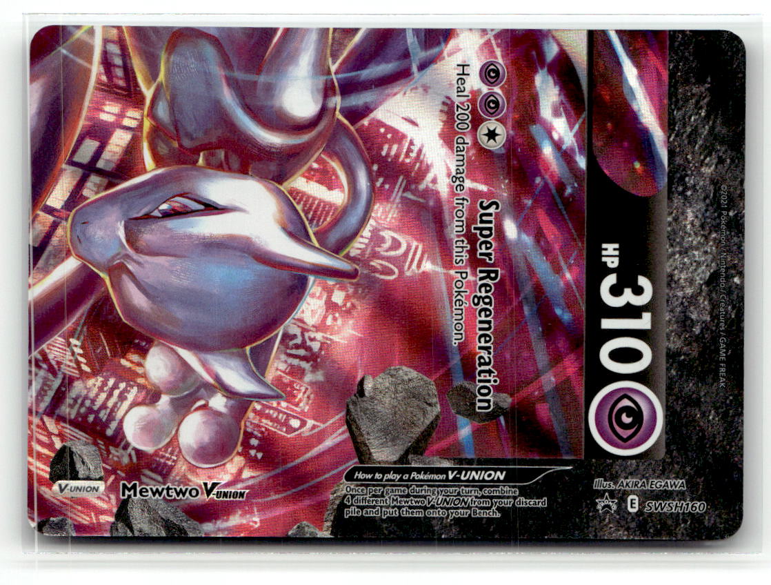 Mewtwo V-UNION - SWSH160