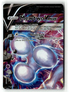 Mewtwo V-UNION - SWSH159