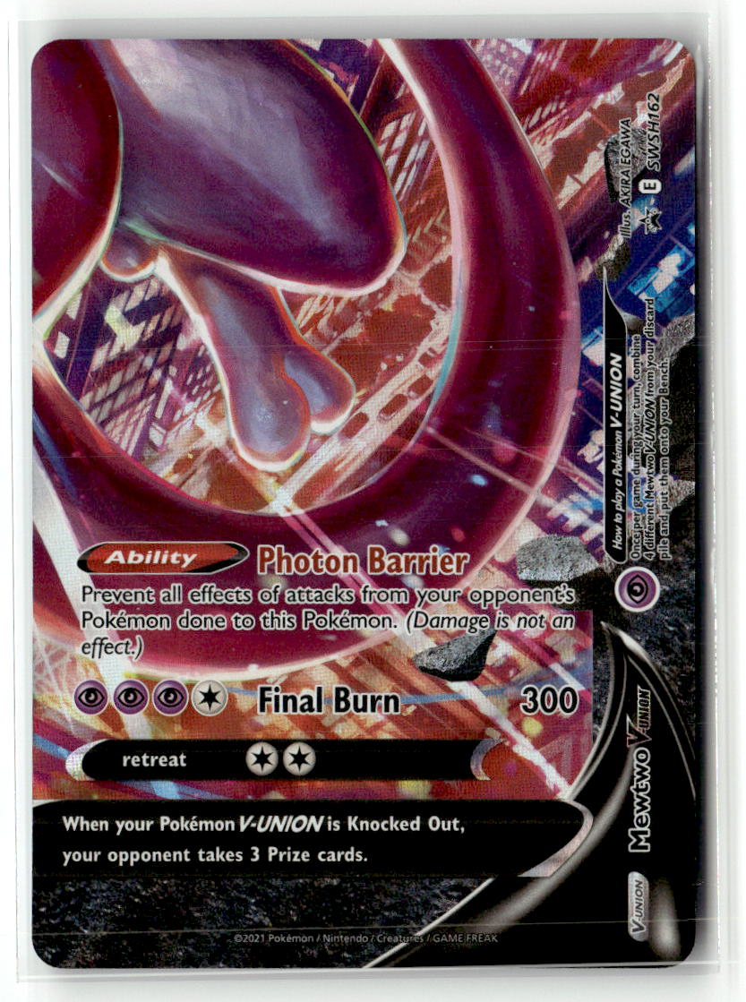 Mewtwo V-UNION - SWSH162