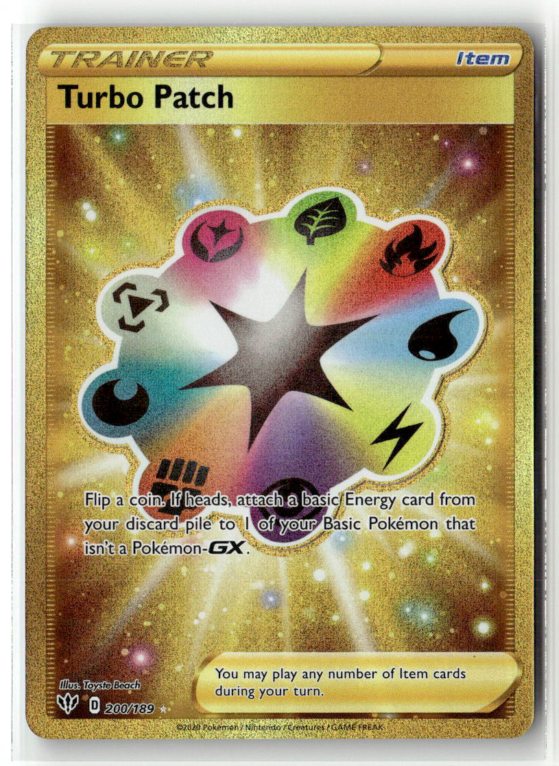Turbo Patch (Secret)