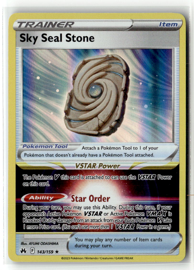 Sky Seal Stone