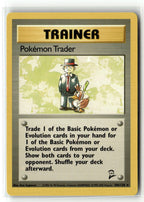 Pokemon Trader