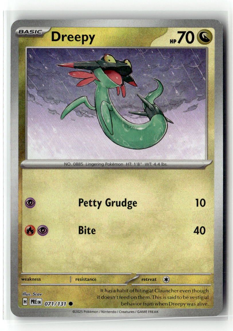 Dreepy (Poke Ball Pattern)
