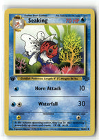 Seaking