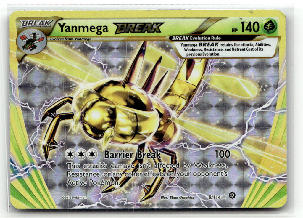 Yanmega BREAK