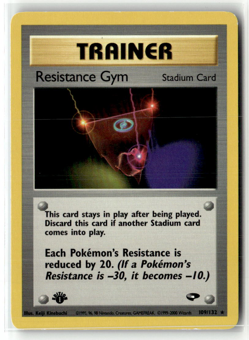 Resistance Gym