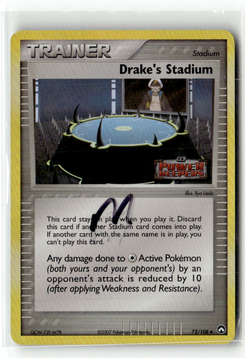 Drake's Stadium