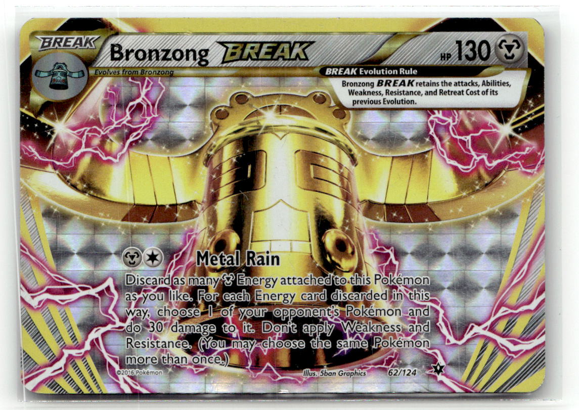 Bronzong BREAK