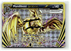 Mandibuzz BREAK