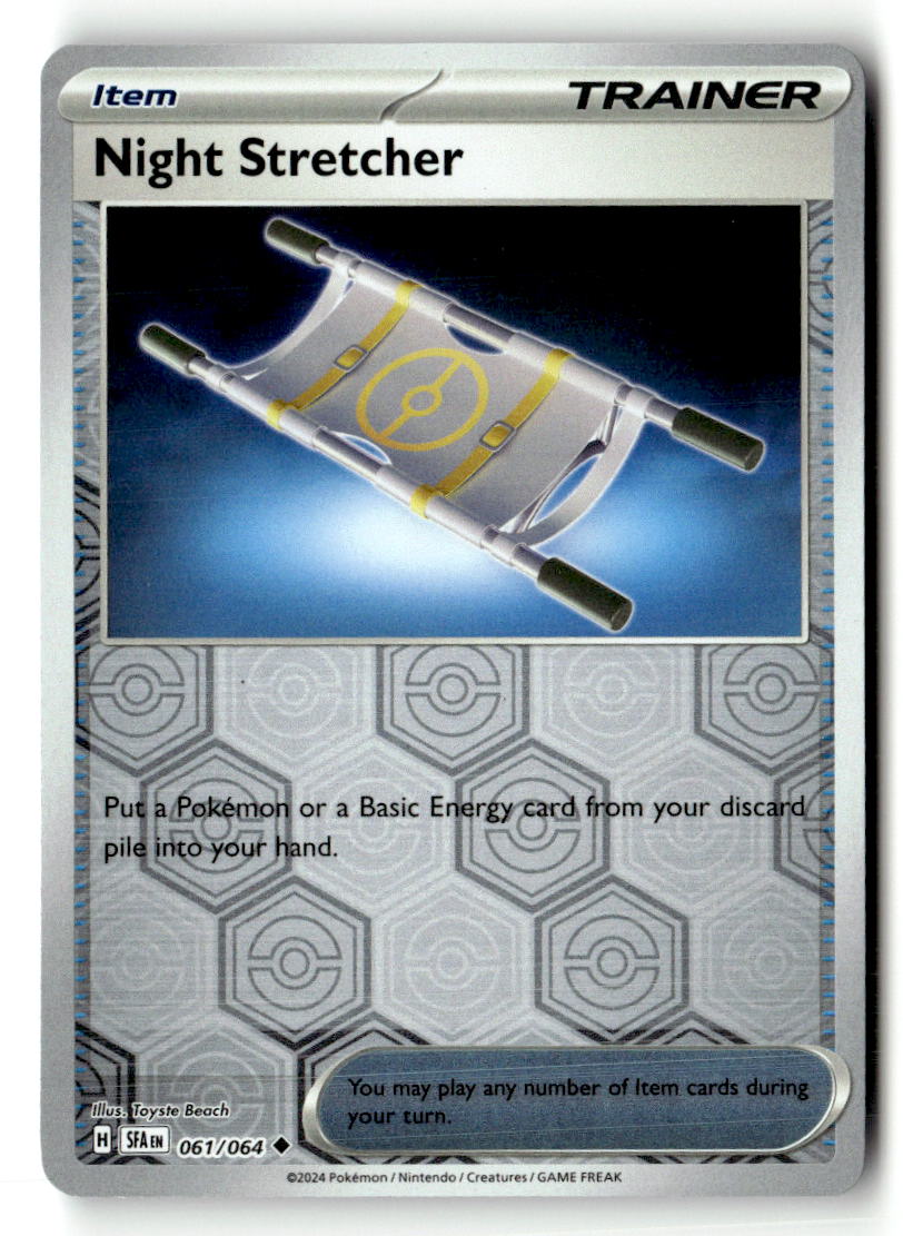 Night Stretcher