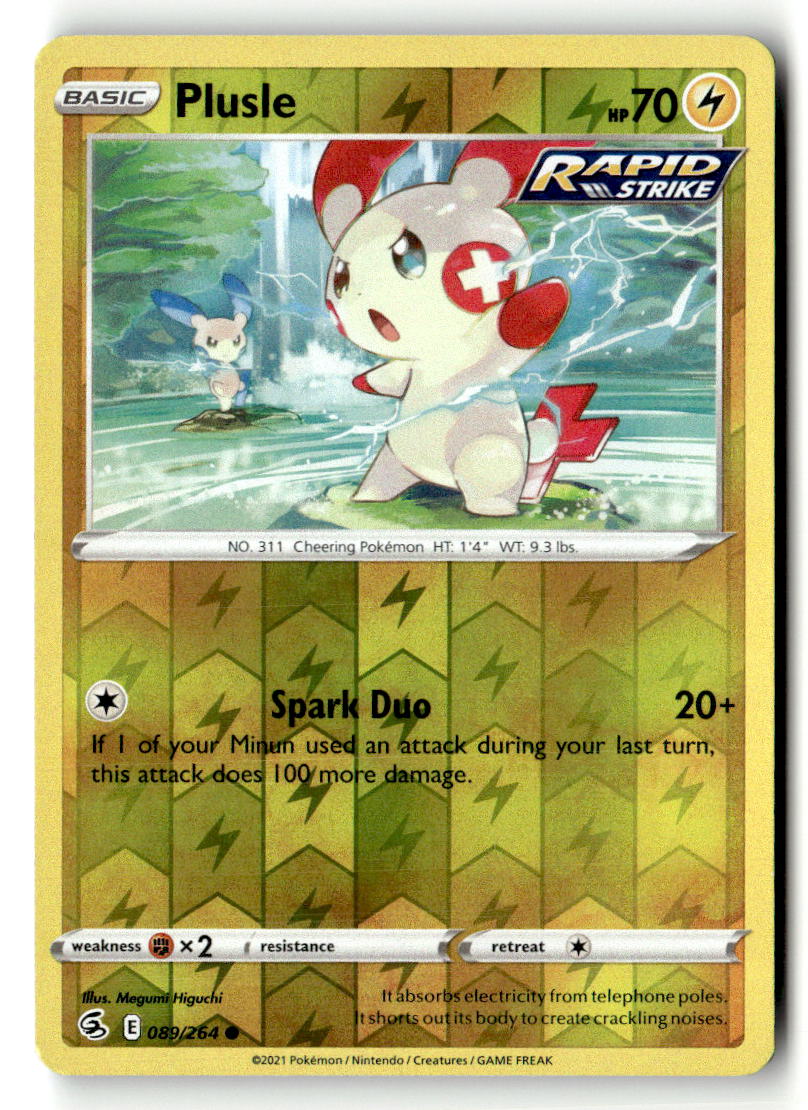 Plusle