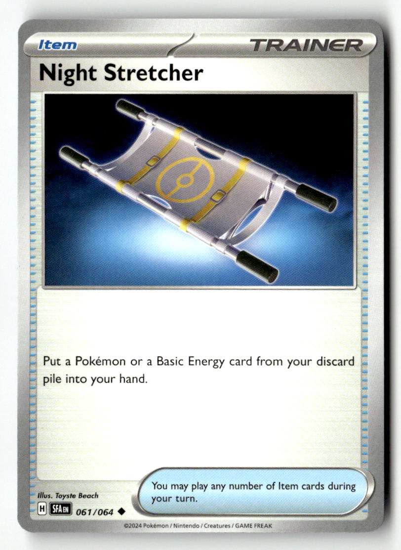 Night Stretcher