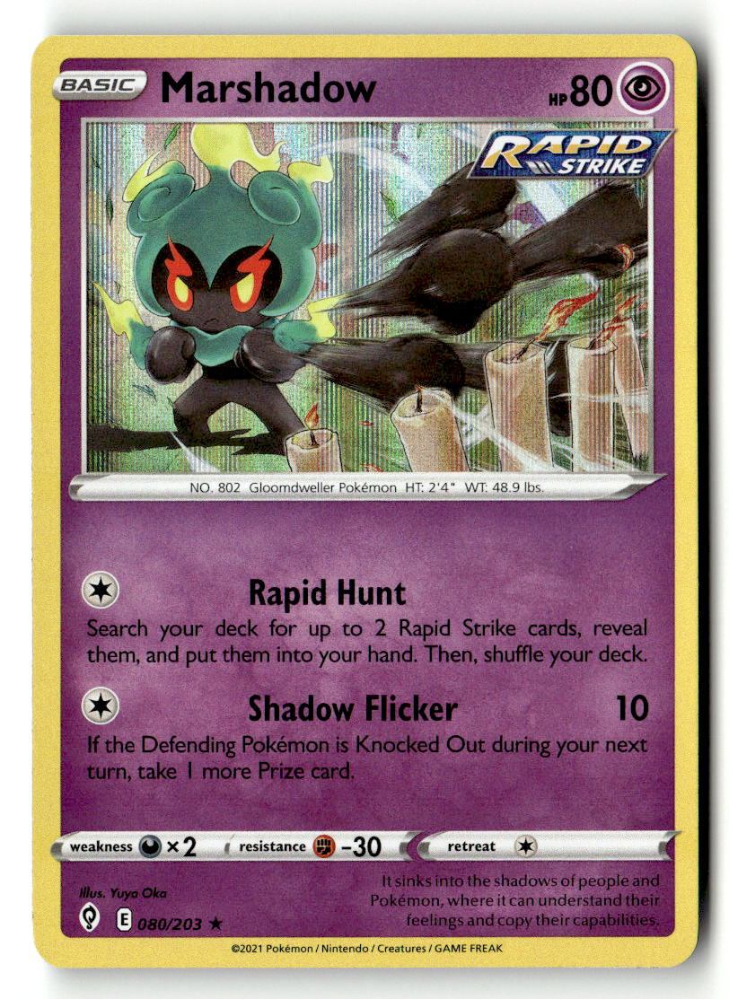 Marshadow
