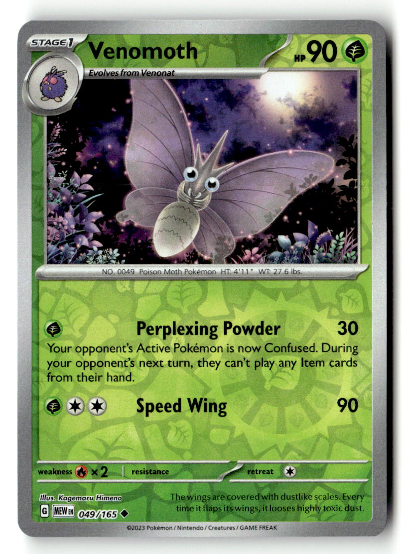 Venomoth
