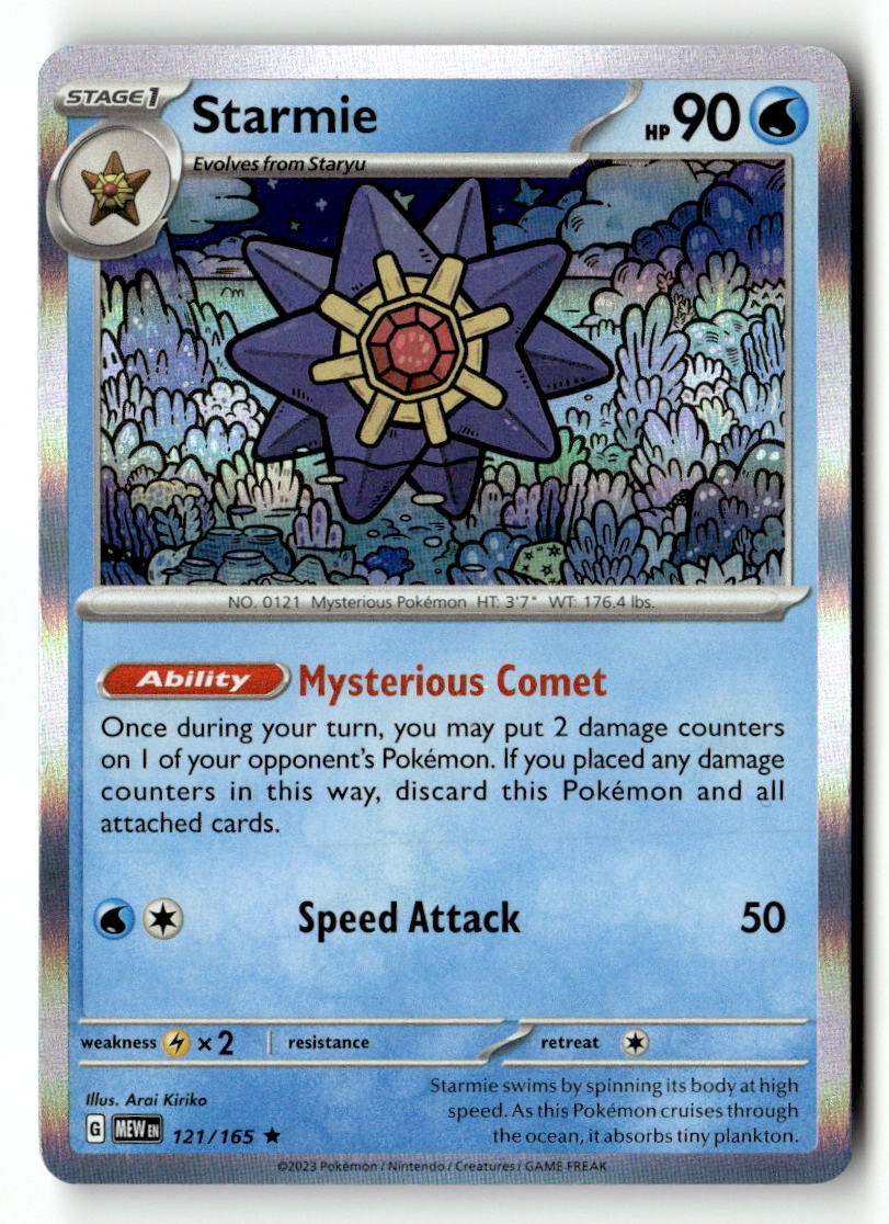 Starmie