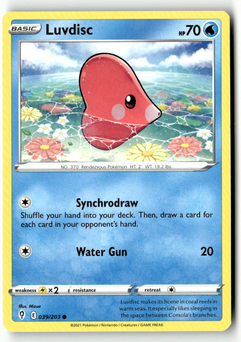Luvdisc
