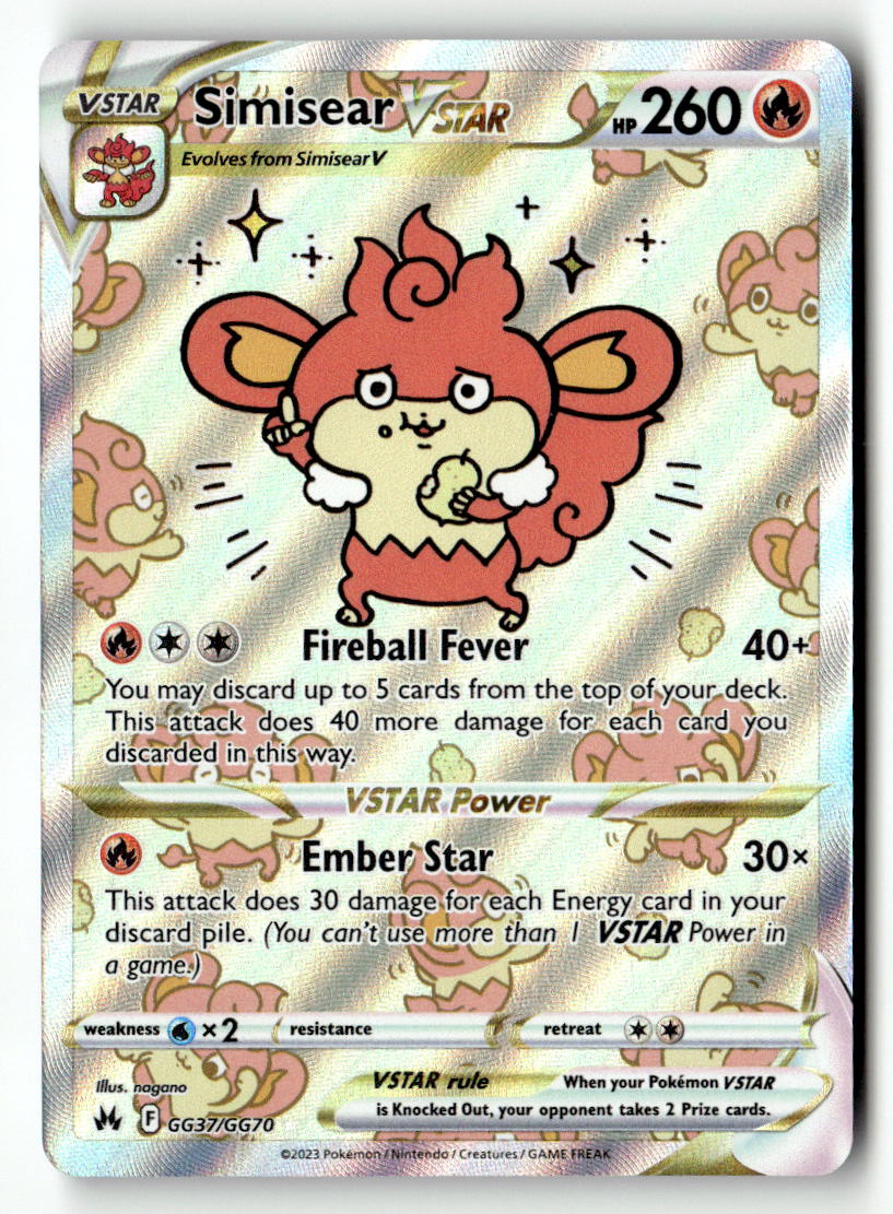 Simisear VSTAR