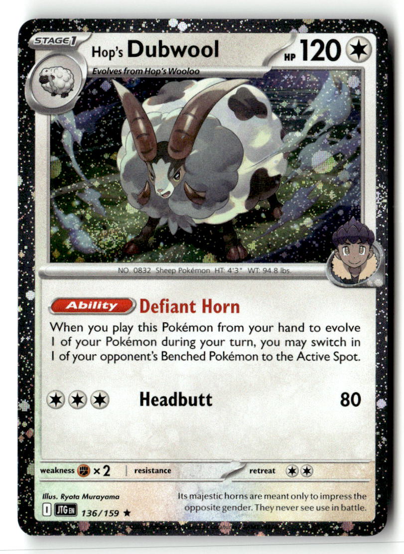 Hop's Dubwool (Cosmos Holo)