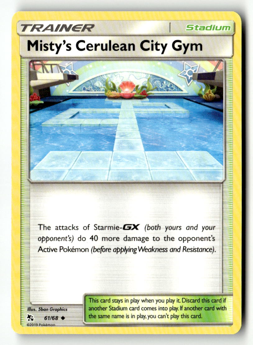 Misty's Cerulean City Gym