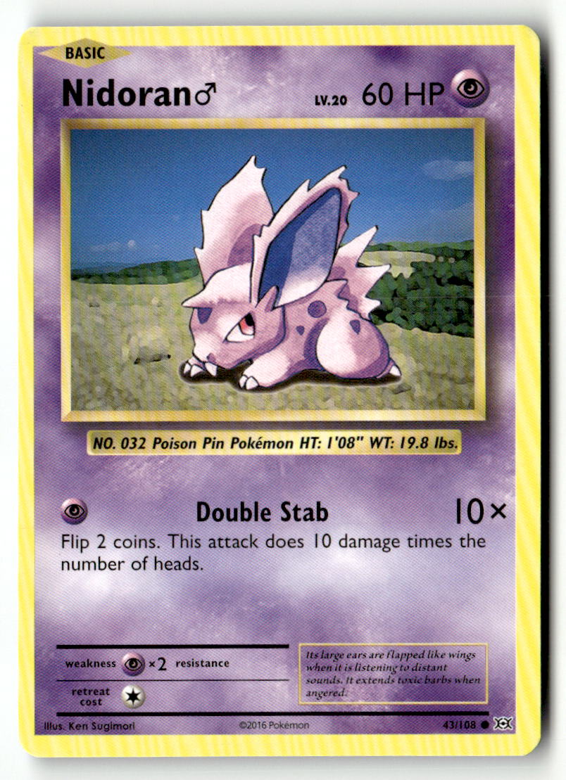 Nidoran M