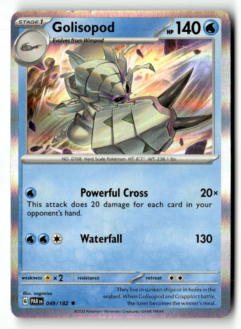 Golisopod