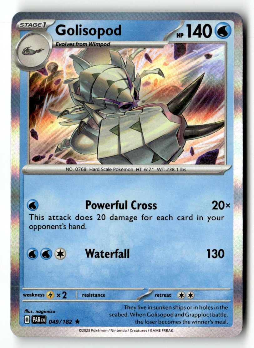 Golisopod
