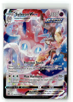Sylveon VMAX