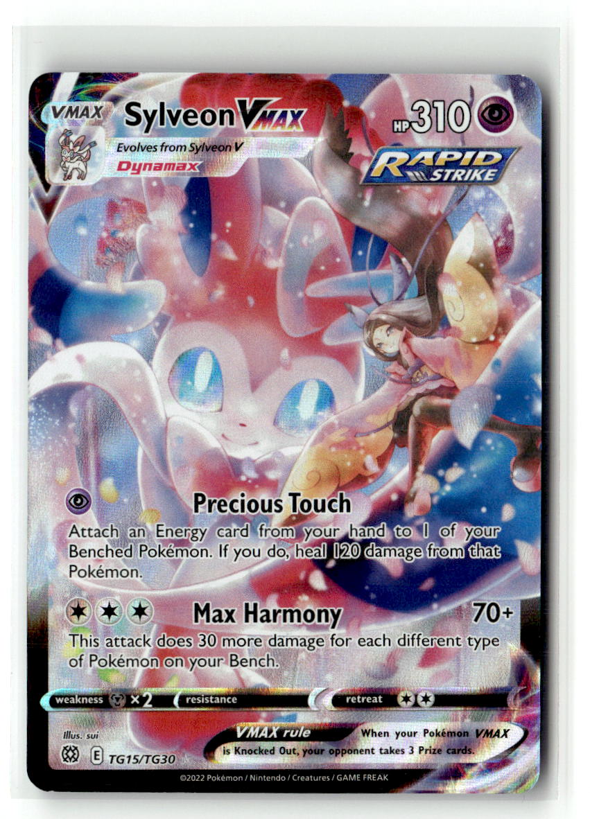 Sylveon VMAX