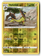 Heliolisk
